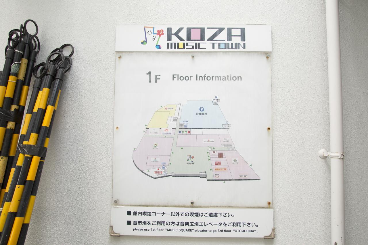 Guesthouse Tt Koza Okinawa Εξωτερικό φωτογραφία