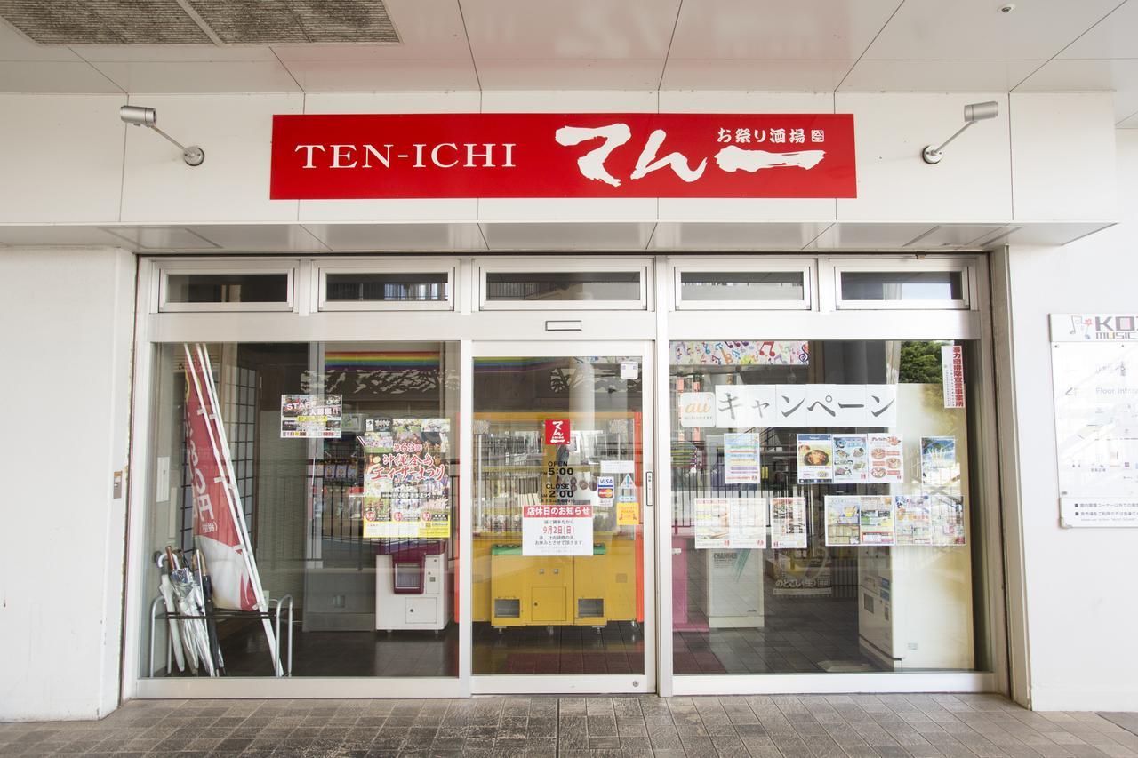Guesthouse Tt Koza Okinawa Εξωτερικό φωτογραφία